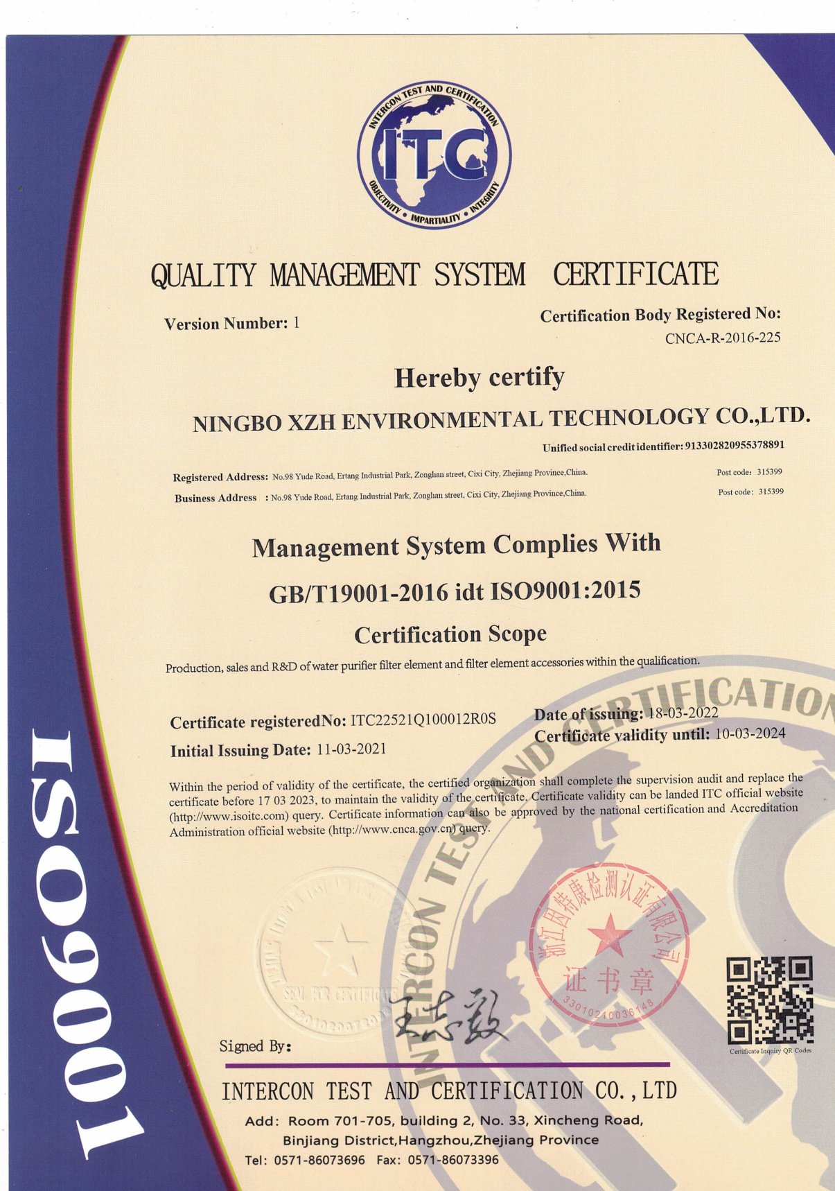 Certificat de management qualité ISO 9001